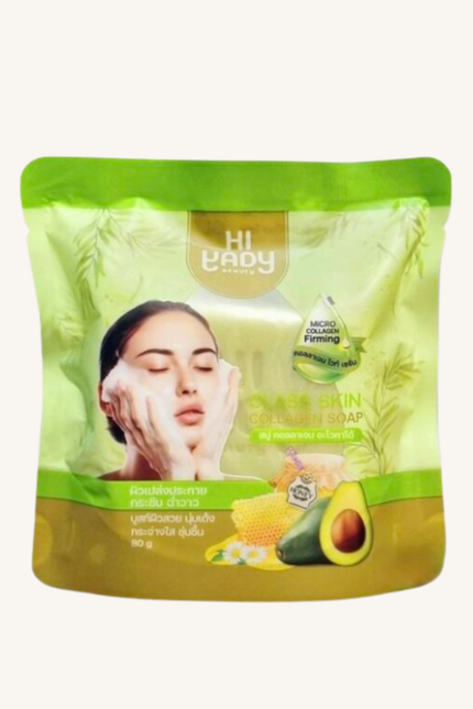Hi Lady / Hiyady Glass Skin Collagen Soap – Brightening Face & Body Bar