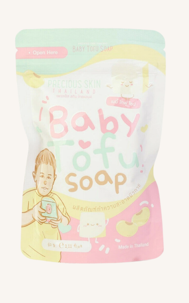 Precious Skin Baby Tofu Face & Body Soap – Gentle Brightening Bar