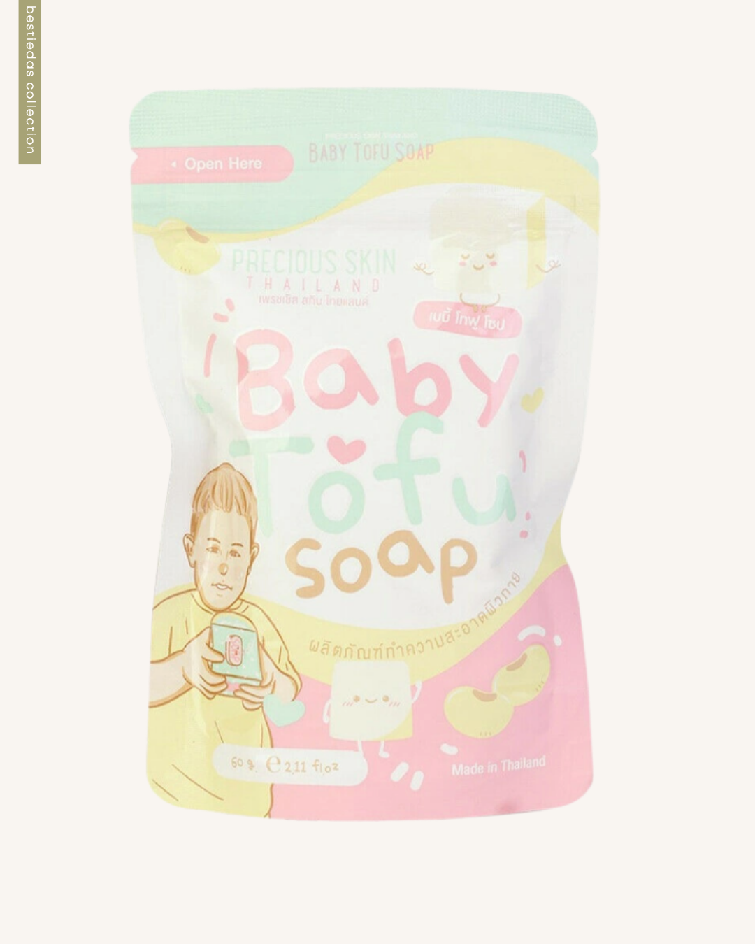 Precious Skin Baby Tofu Face & Body Soap – Gentle Brightening Bar