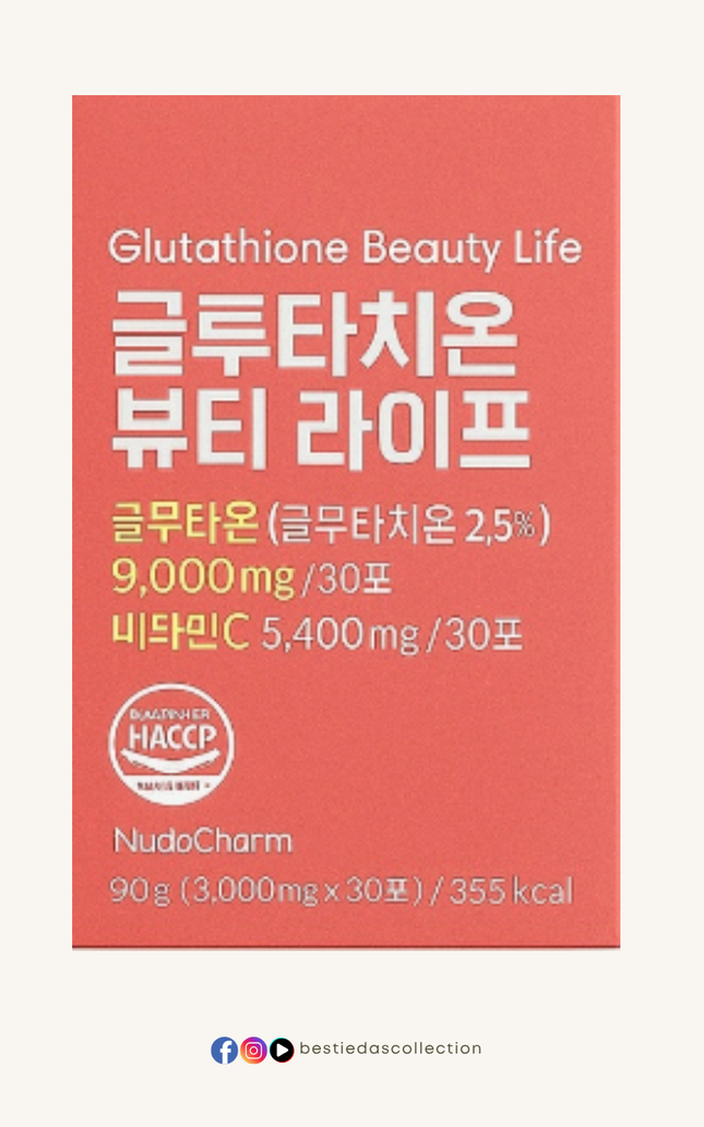 Glutathione Beauty Life Stick – Glutathione + Vitamin C Powder (30 Sachets)