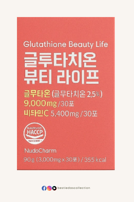 Glutathione Beauty Life Stick – Glutathione + Vitamin C Powder (30 Sachets)
