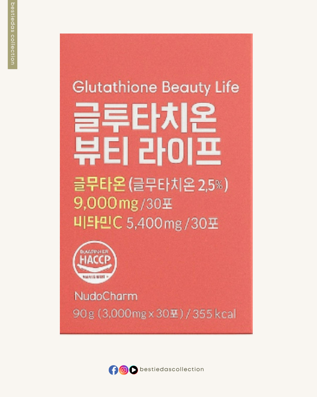 Glutathione Beauty Life Stick – Glutathione + Vitamin C Powder (30 Sachets)