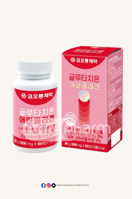 Glutathione Collagen Supplement – L-Glutathione + Collagen Tablets (60pcs)