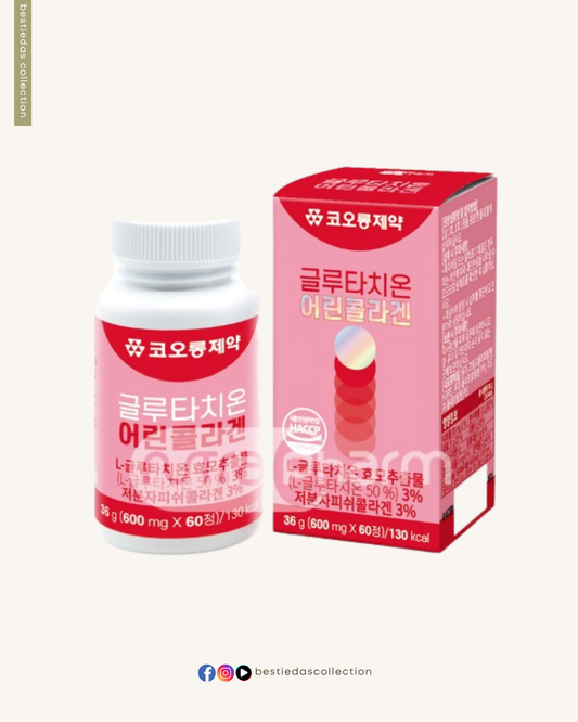 Glutathione Collagen Supplement – L-Glutathione + Collagen Tablets (60pcs)