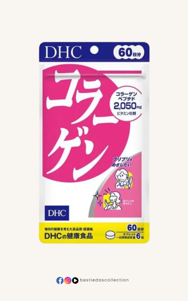 DHC Collagen Supplement – 2,050mg Collagen Peptide Tablets (60 Days)