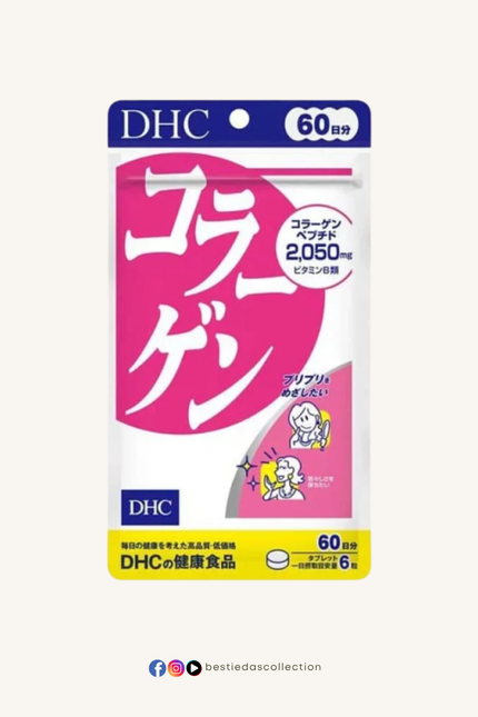 DHC Collagen Supplement – 2,050mg Collagen Peptide Tablets (60 Days)