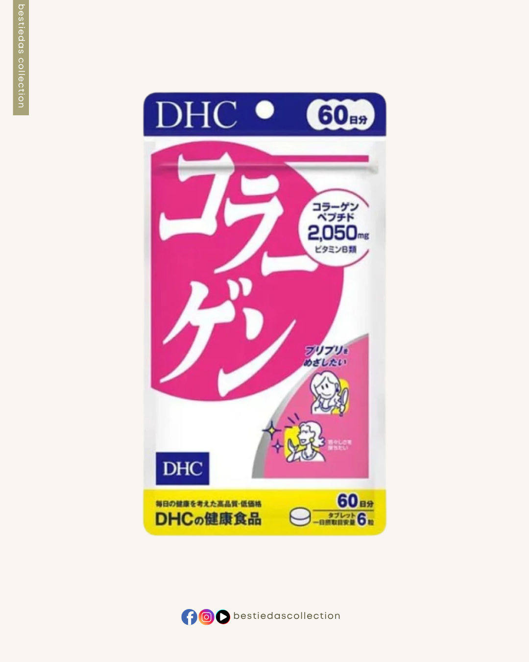 DHC Collagen Supplement – 2,050mg Collagen Peptide Tablets (60 Days)