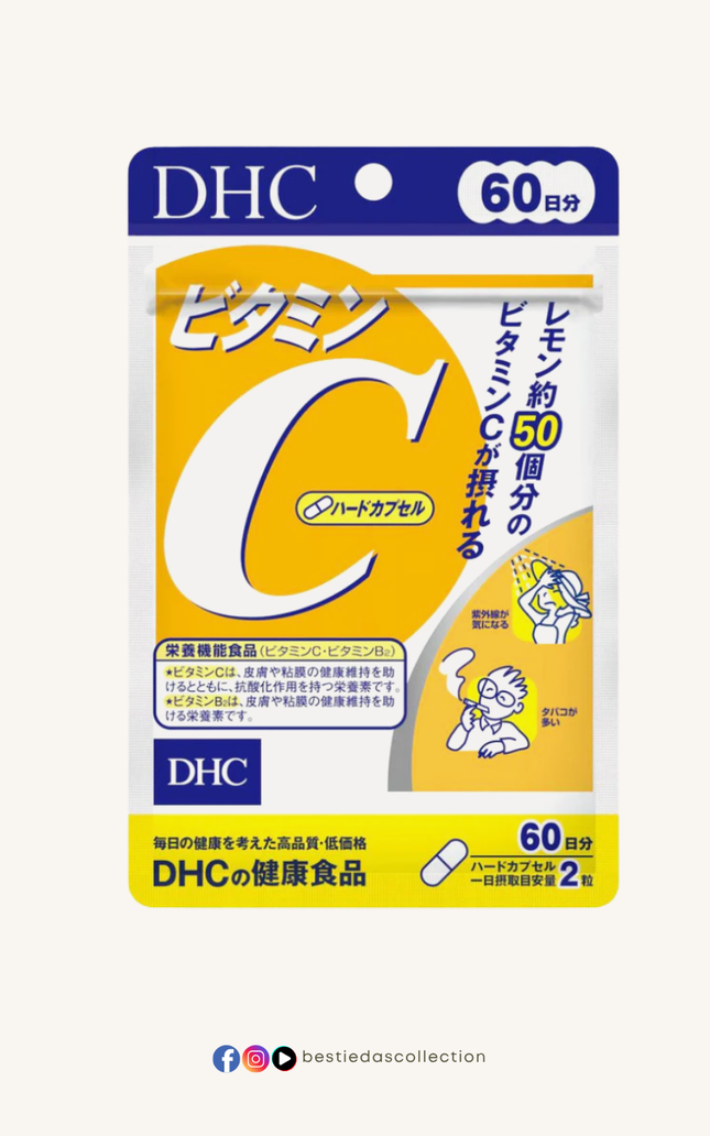 DHC Vitamin C Capsules – 1000mg Daily Dose (60-Day Supply)
