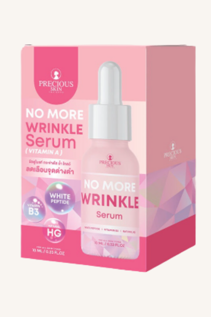 Precious Skin No More Wrinkle Serum (Vitamin A) – 10 ml