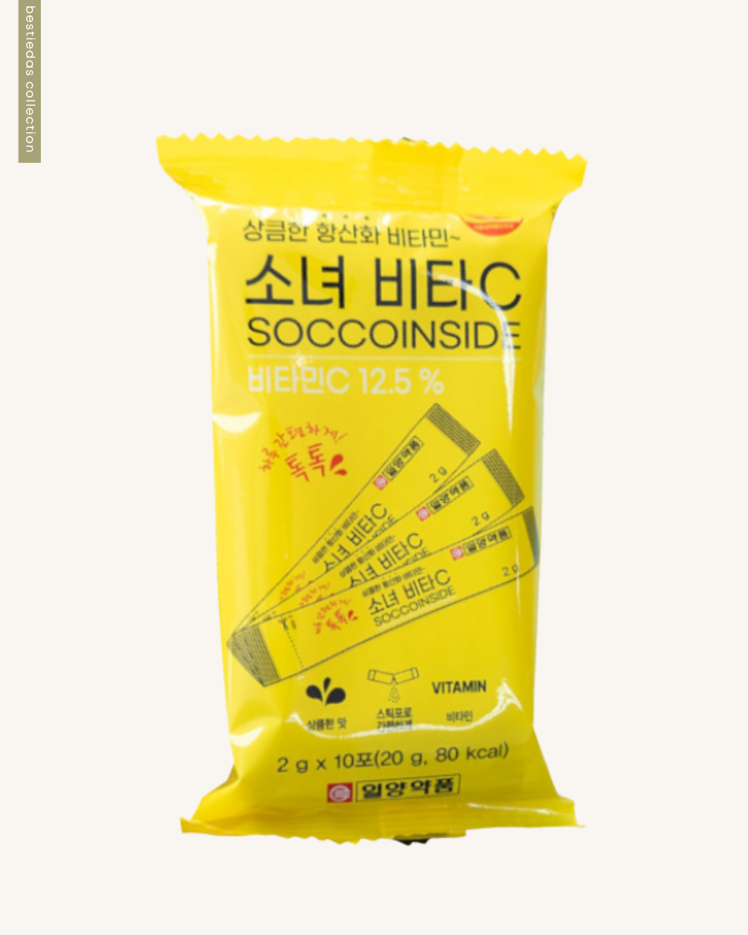 Soccoinside Vitamin C Powder (20 g / 10 sachets)