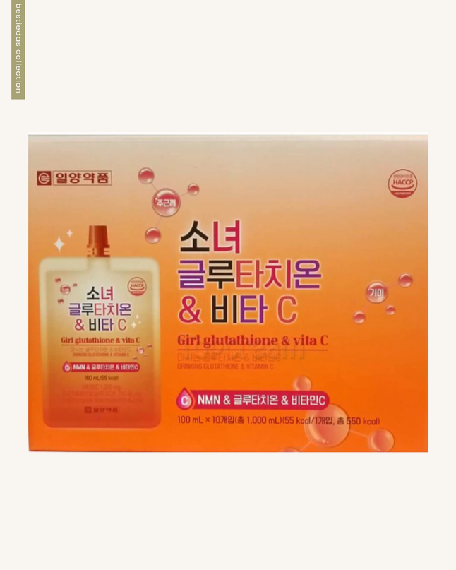 Girl Glutathione & Vita C Drink (Box of 10 Sachets)