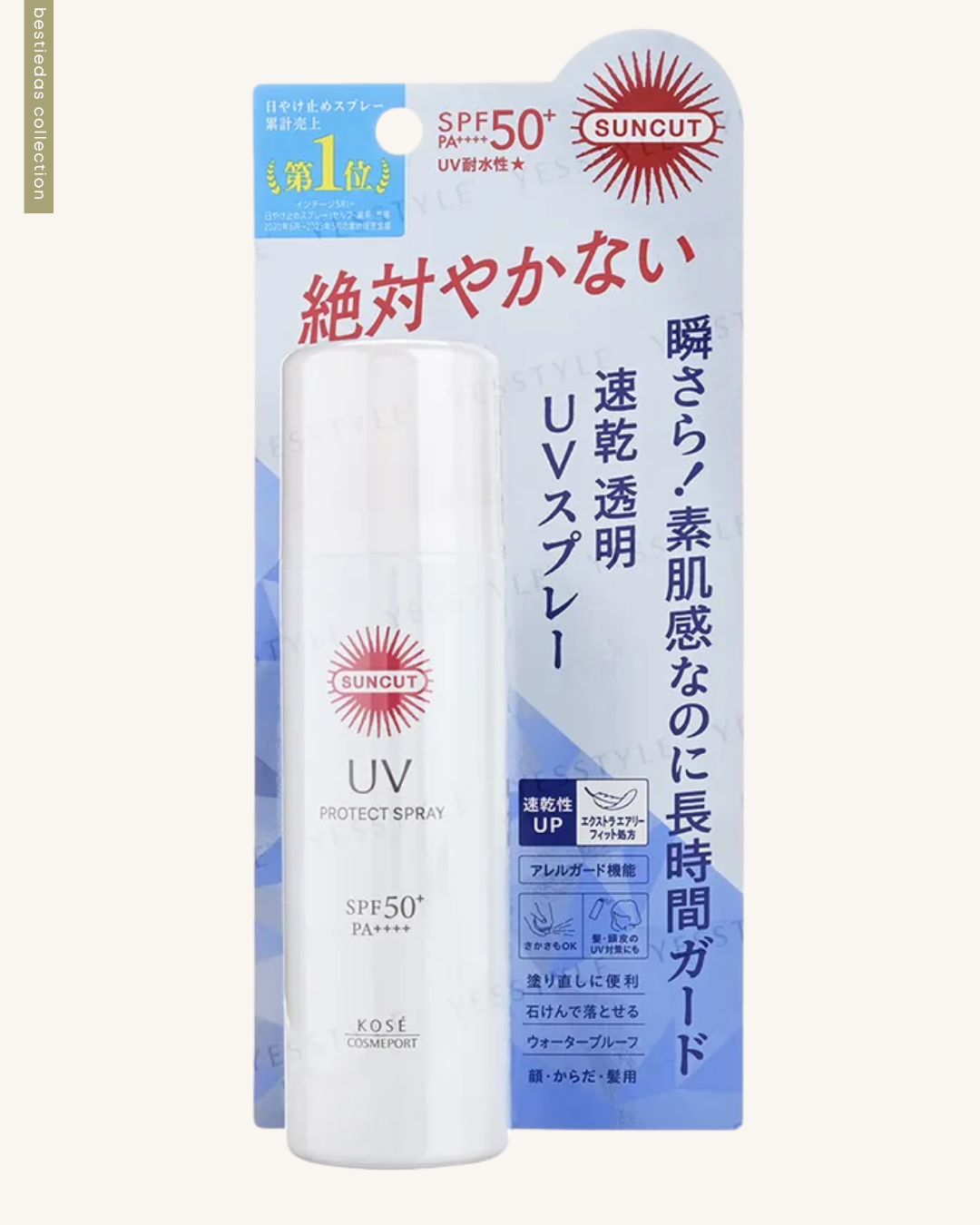 Suncut UV Protect Spray SPF50+ PA++++ (KOSÉ Cosmeport Japan)